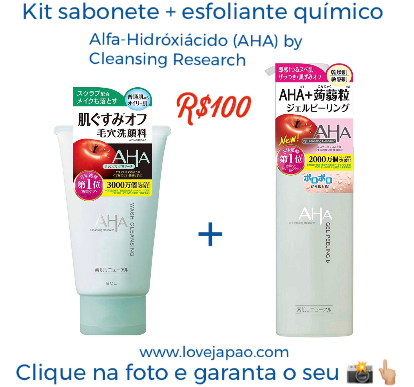 Kit sabonete demaquilante + esfoliante químico Aha Research Cleansing