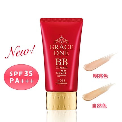Grace One Bb Cream para pele madura 50g SPF35