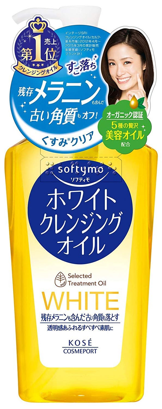 Kosé  Kose Softymo White Cleansing Oil 230 ml