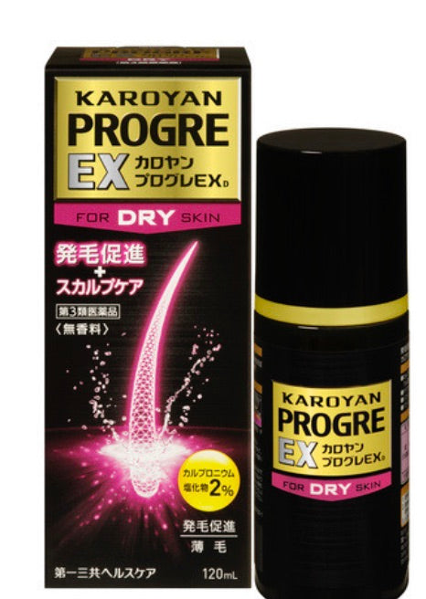 Karoyan Progre Ex For Dry Skin 120 ml para cuero cabelludo seco - promueve el crecimiento