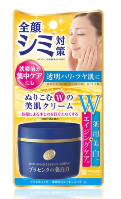 Creme Essencial Meishoku: Clareia e Hidrata sua Pele – LoveJapao