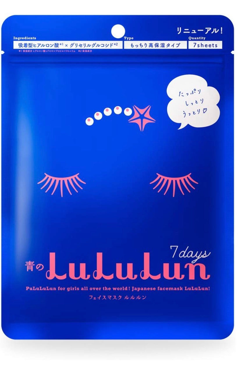 Lululun Blue Facial Mask 7 Pieces (Super Moisturizing)