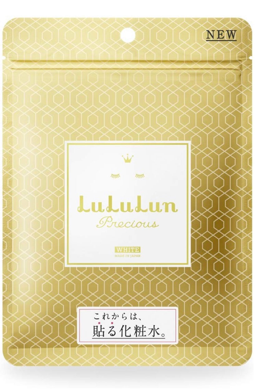 Mascarillas faciales LuLuLun Precious White, 7 mascarillas (transparente como el cristal)
