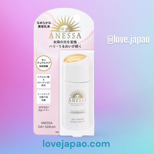 Shiseido ANESSA Anessa, Para Uso Matinal/Diurno (Soro, Creme, Loção Leitosa),(30 ml)