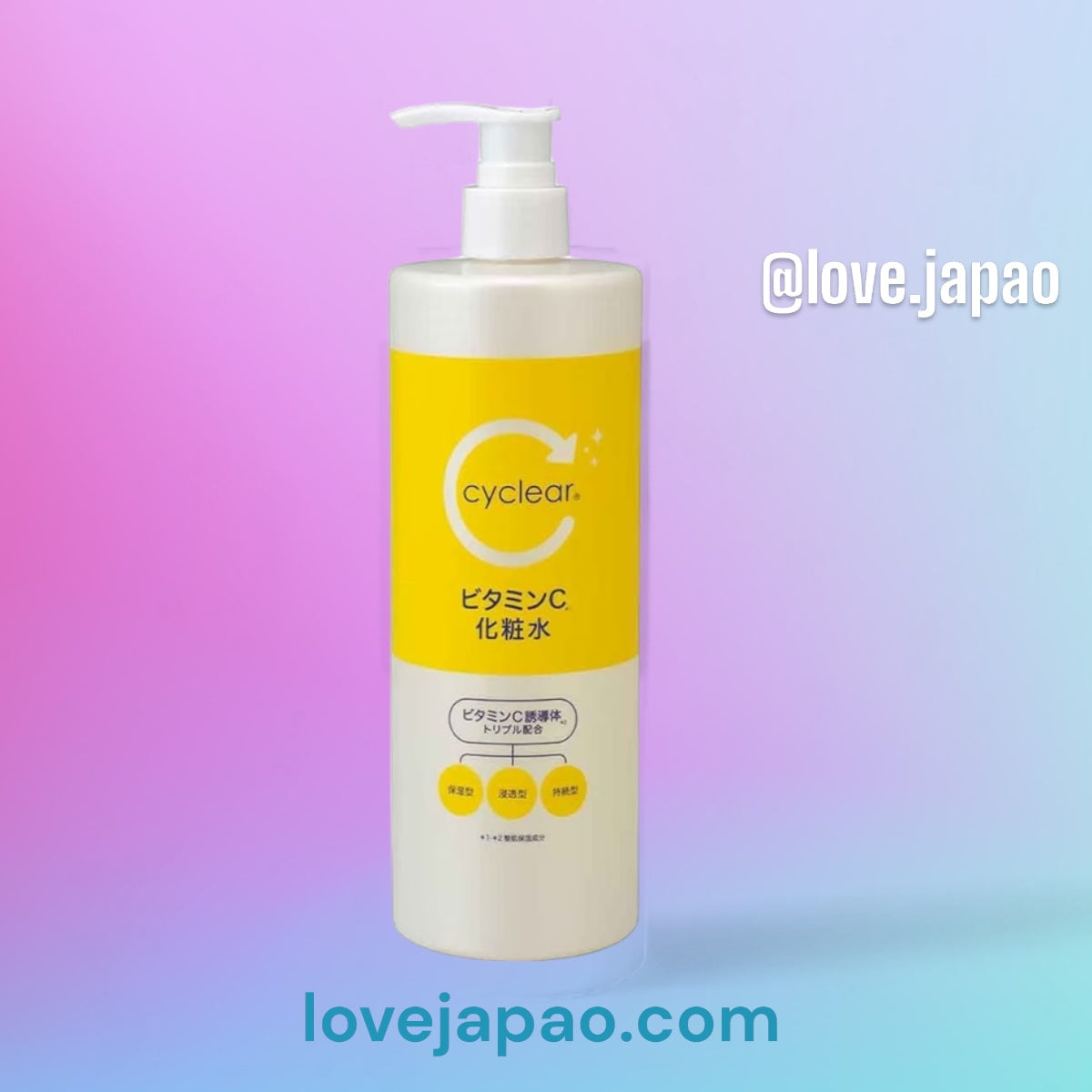 Kumano Oil and Fat Cyclear Vitamin C Lotion (500 ml) loção