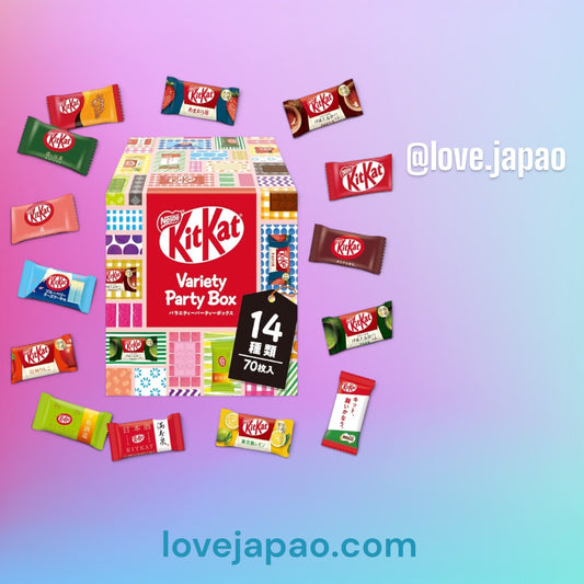 KitKat Mini Variety Party Box Japão – Caixa Sortida com 70 unidades