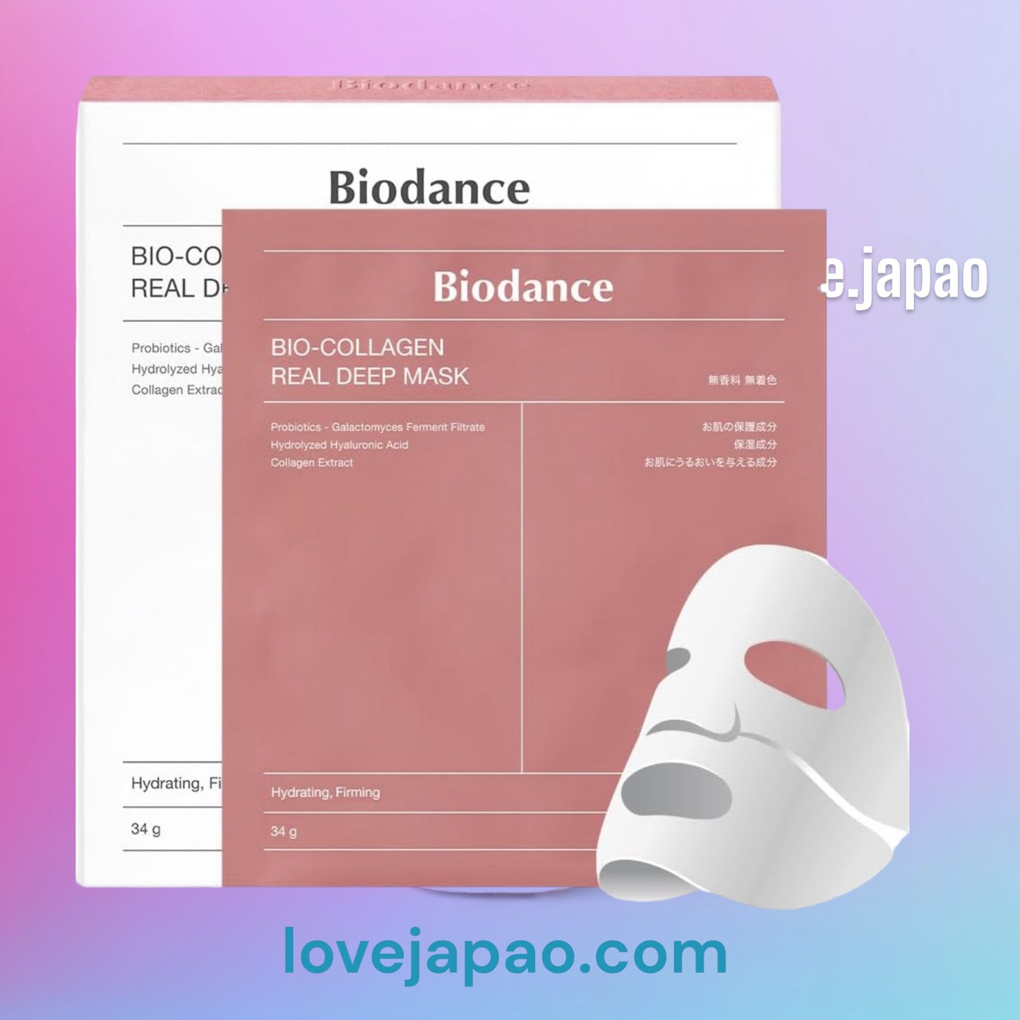 Bio-Dance biodance Bio-Collagen Real Deep Mask (1.2 oz (34 g) x 4 pieces) | Hydrogel Mask | Highly Moisturizing | Haritsuya Pore Care | Non-sticky, Dry and Sensitive Skin | Korean Cosmetics