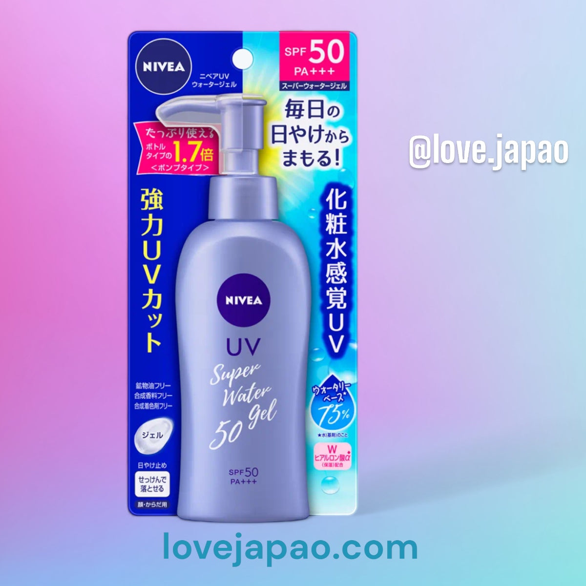 Nivea Japan-protect Acqua Gel Crema Solare Spf50 Pa+++ 140g