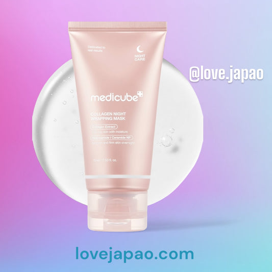 Medicube Collagen Night Wrapping Mask 75 ml