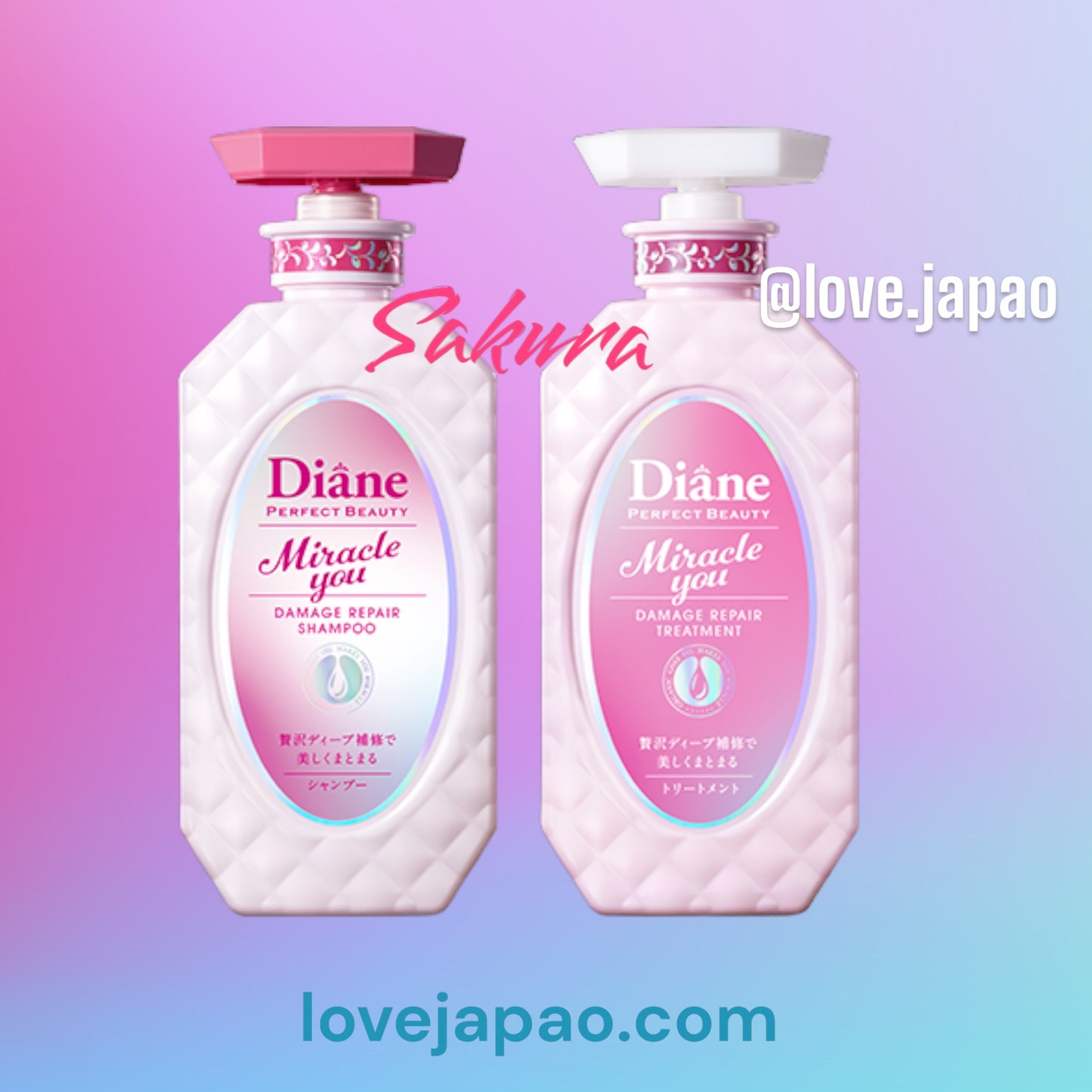 Special Edition Diane Perfect Beauty Extra Shine Sakura Shampoo and Treatment Set