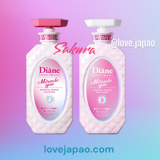 Special Edition Diane Perfect Beauty Extra Shine Sakura Shampoo and Treatment Set