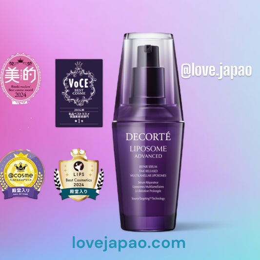 Decorté Advanced Liposome Soro de Reparo Avançado Lipossom 30ml