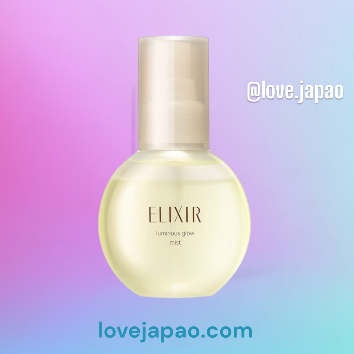 Shiseido Elixir Luminous Glow Mist (80 ml)