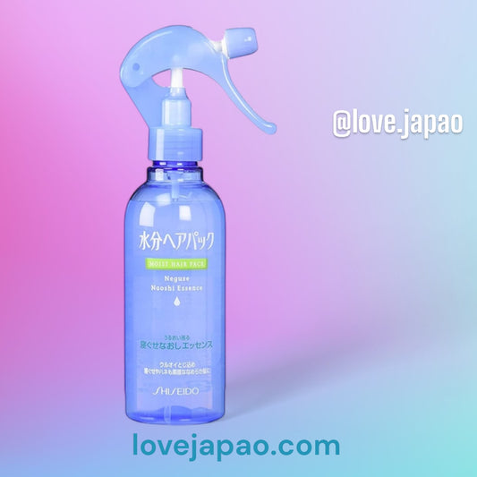 Shiseido Moisture Hair Pack Essência Reparadora do Sono 220ml cabelos