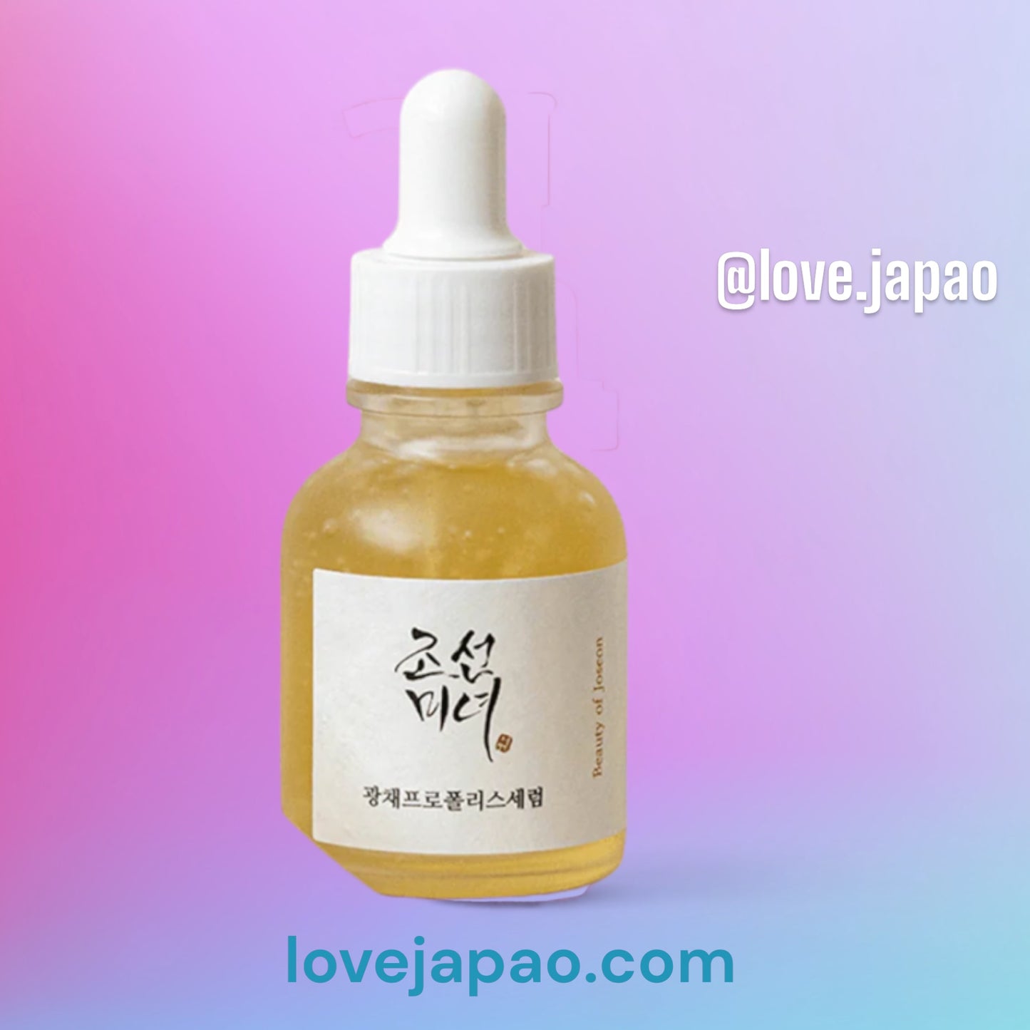 Beauty of JOSEON - Glow Serum : Propolis + Niacinamide - 30ml