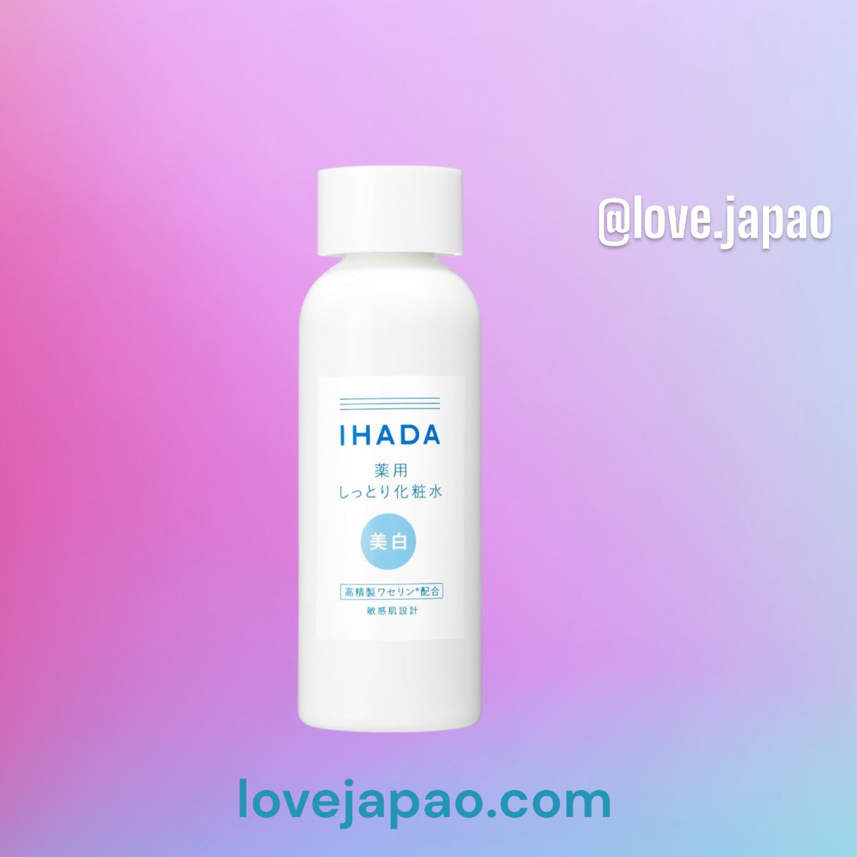 Ihada [Quasi-Drug] Lozione trasparente medicata, lozione, senza profumo 180 ml