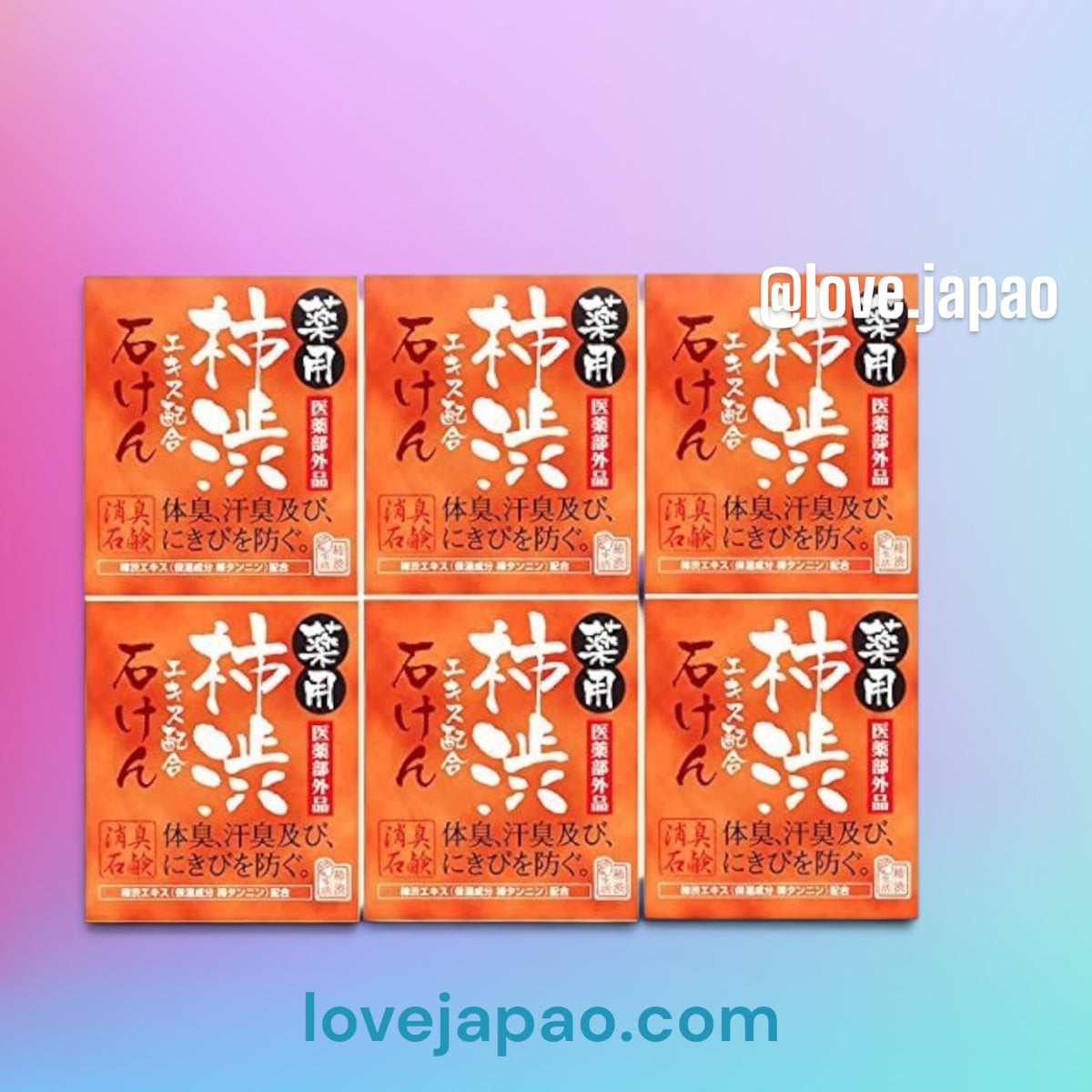 Kit Sabonete Japonês de Caqui Max Soap 100g – 6 Unidades