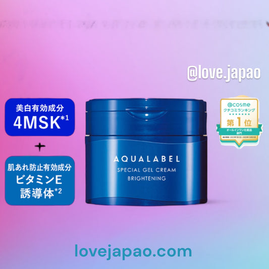 Shiseido AQUALABEL special gel cream brightening - Cuidados de clareamento
Tudo-em-um 90g Aqua label