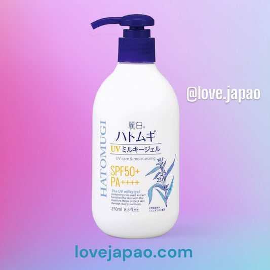 Hatomugi UV milk SPF50 250ml