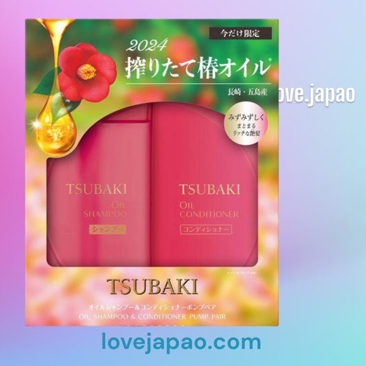 TSUBAKI Oil Shampoo + Condicionador 490ml