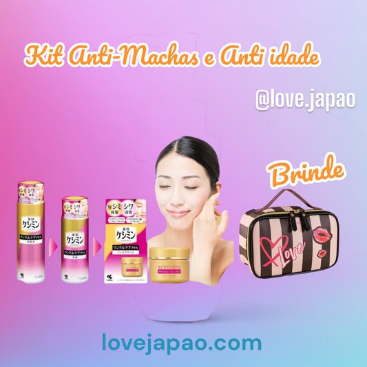 Keshimin Wrinkle Care Plus Kit Anti-wrinkle Toner, anti-blemish tonic lotion, emulsion, gel cream and gift!