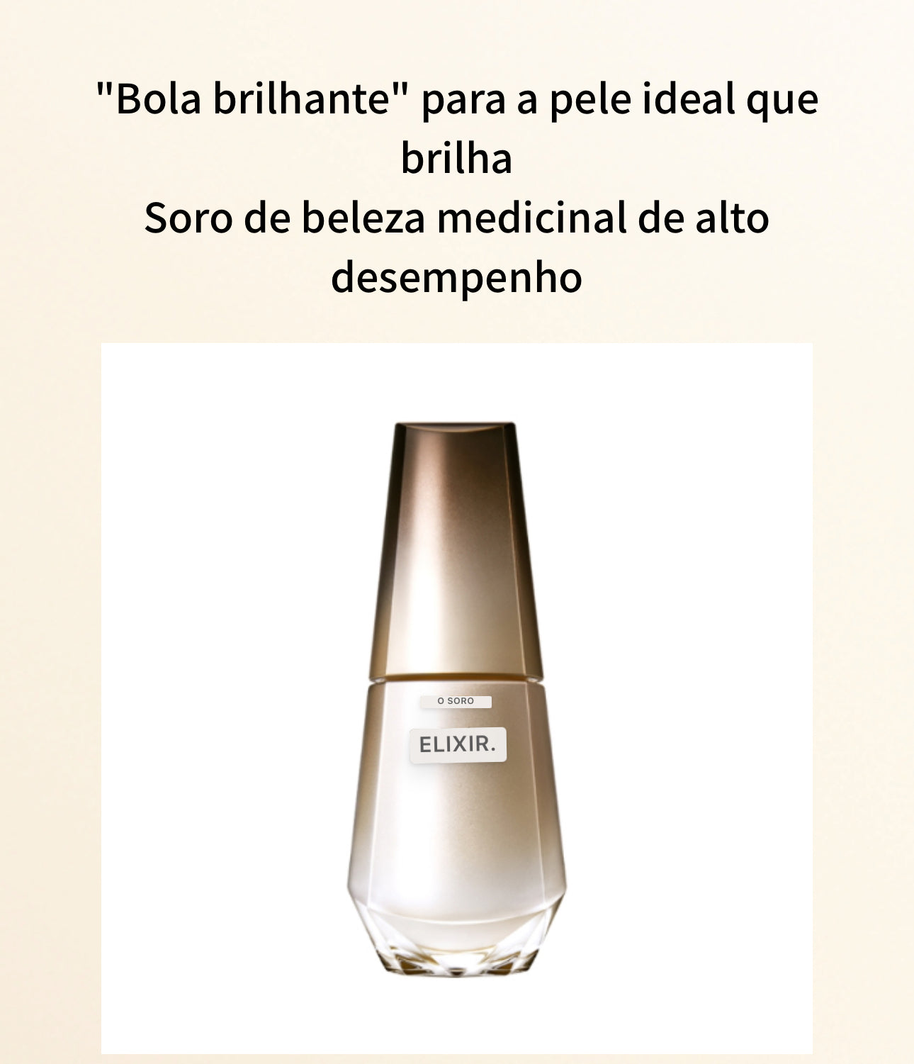Shiseido Elixir The Sérum 50ml - Beleza e Hidratação Únicas