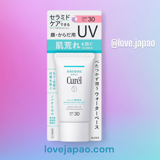 Curel UV Essence SPF30 PA+++ (50g)