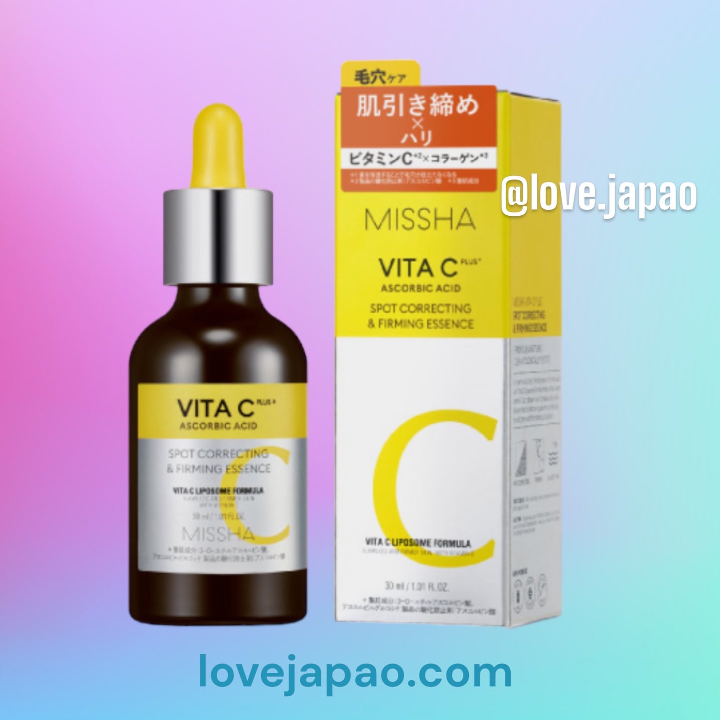 Siero Missha Vita C Plus [formula giapponese] [30ml]