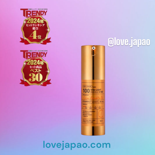 VT Cosmetics Vita-Light Reedle Shot 100, Soro com Cápsulas de Vitamina C, Vitamina E, Cuidados com a Pele Coreana para Pele Sensível 50 ml