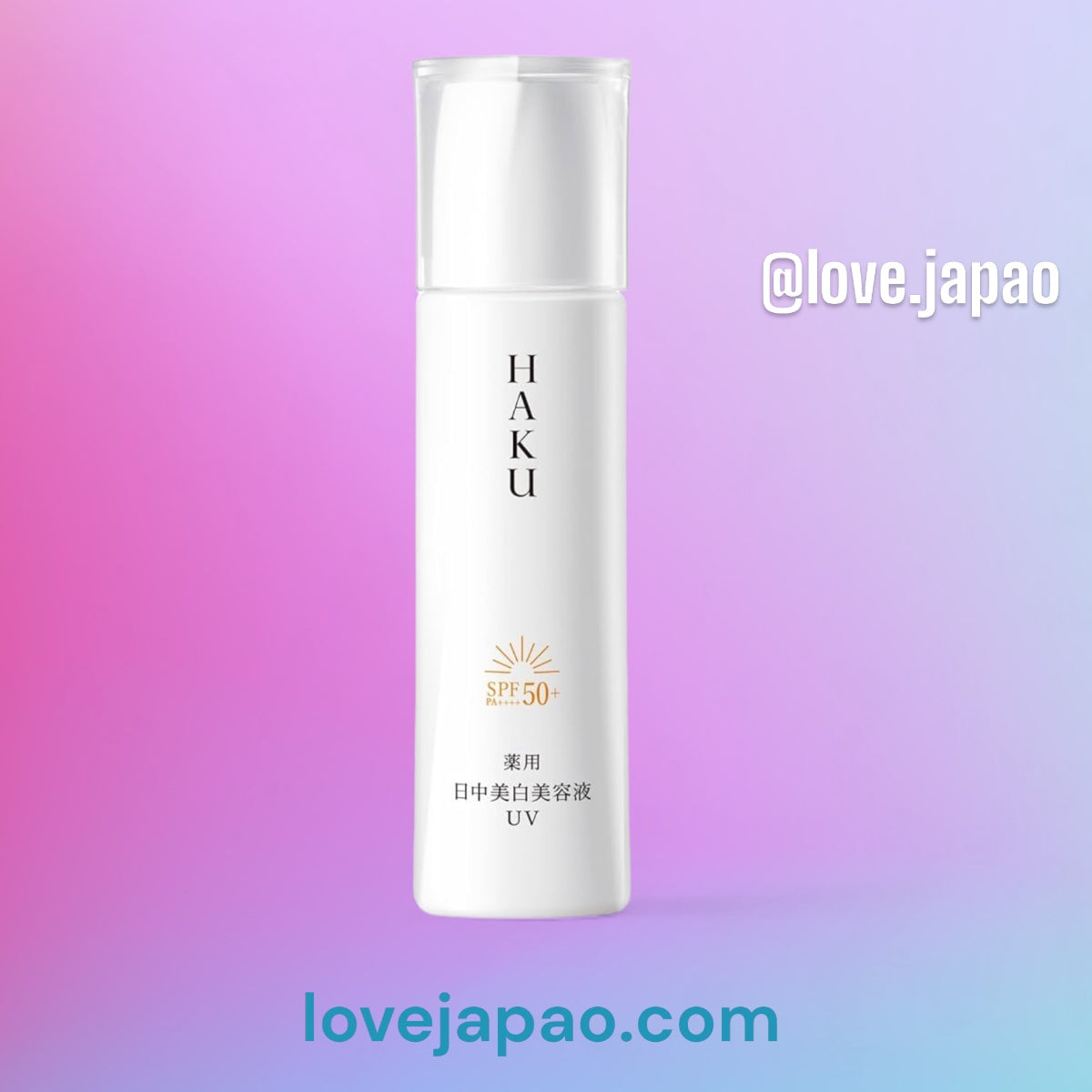 Haku [Quasi-Drug] Day Brightening UV para uso matinal/diurno (essência de beleza, creme, loção leitosa), SPF 50(45 ml)