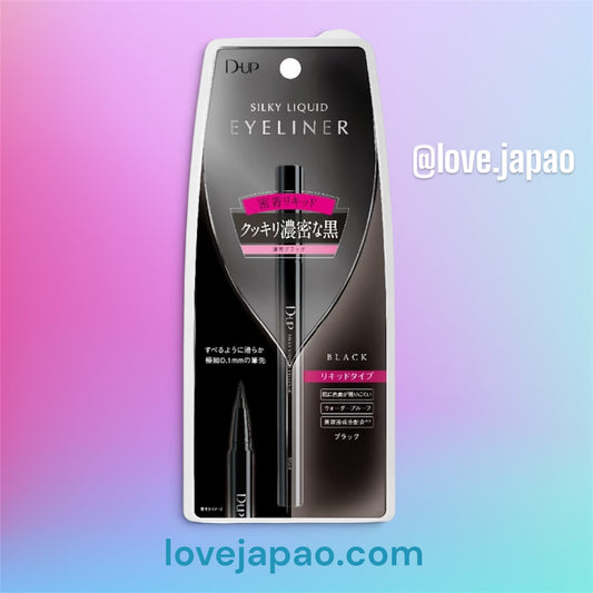 D-UP Silky Liquid Eyeliner WP Black – Delineador Líquido Japonês à Prova d’Água