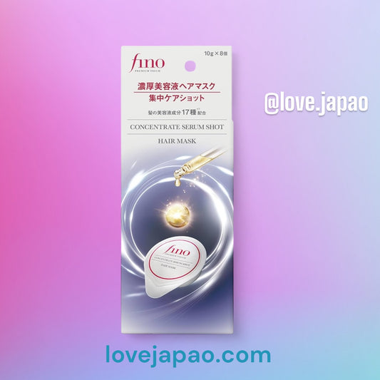 Fino Premium Touch Thick Serum Hair Mask, Intensive Care Shot
10gx8 unidades