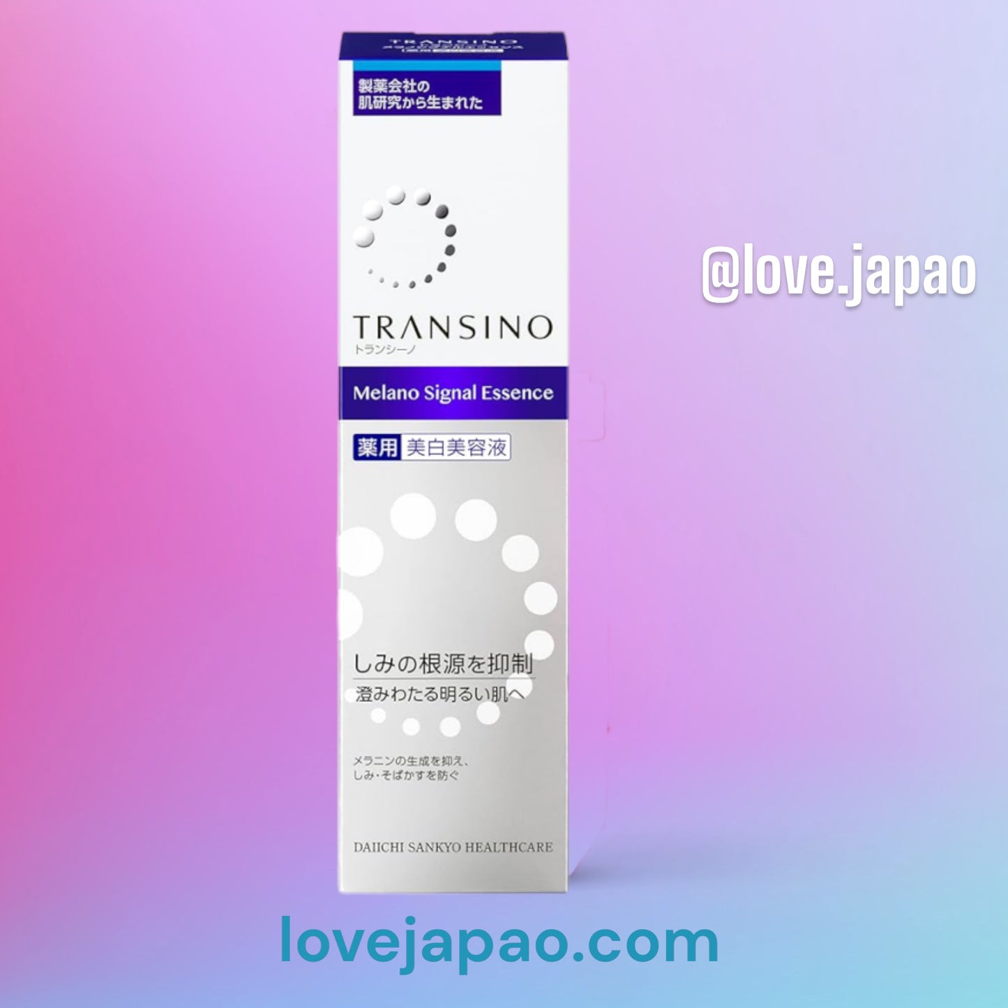 Transino Medicated Melano Signal Essence, (50 g), siero di bellezza, formulazione di acido tranexamico, idratante, cura delle imperfezioni