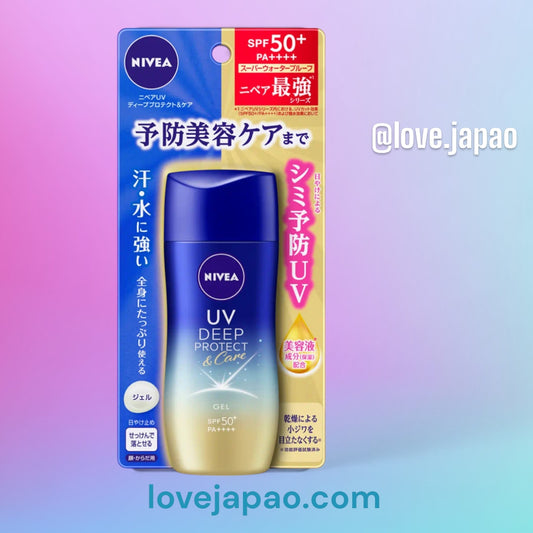 NIVEA UV DEEP PROTECT & CARE GEL 80g sunscreen