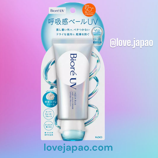 Bioré UV Aqua Rich Airy Hold Cream 70g
