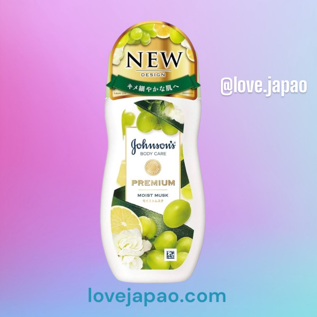 Loção Premium Johnson Body Care, Almíscar úmido, mistura de óleo de semente de uva, 6,8 fl oz (200 ml) Hidratante