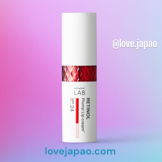 UnLabel Lab R Plump, UV Lip Balm 4g