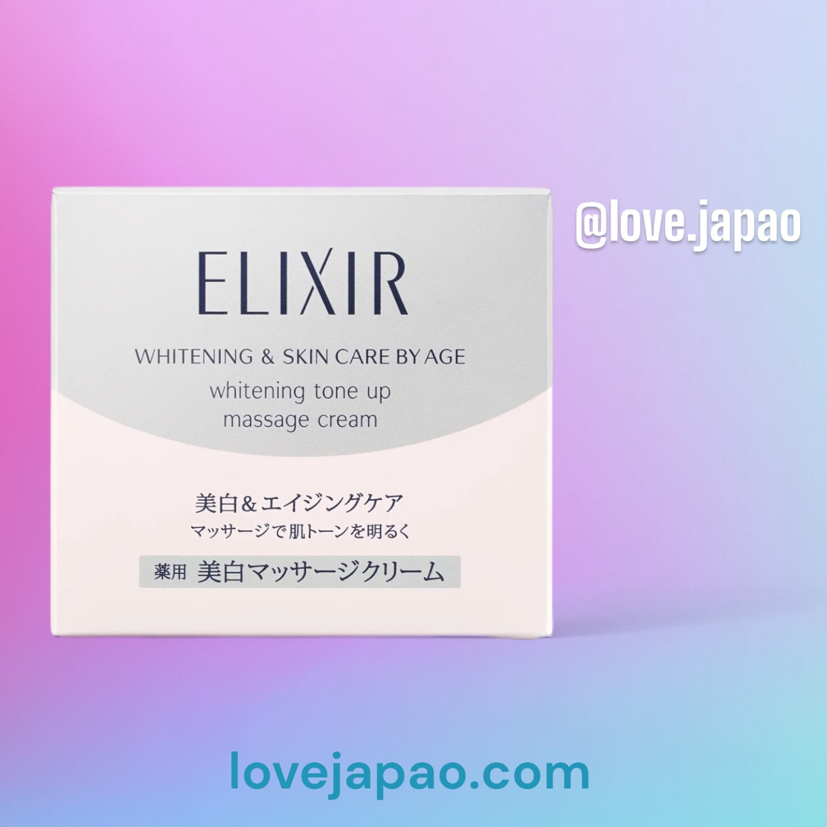 Shiseido Elixir Whitening & Skin Care by Age Whitening Tone Up Massage Cream Shiseido 100g