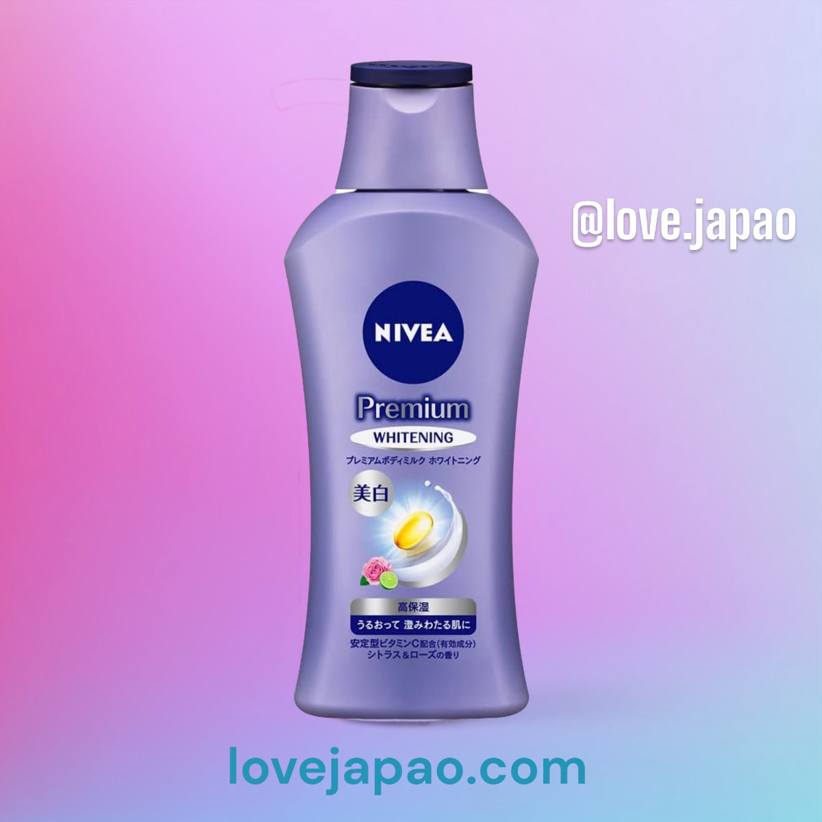 Nivea whitening body moisturizer - whitening 190g