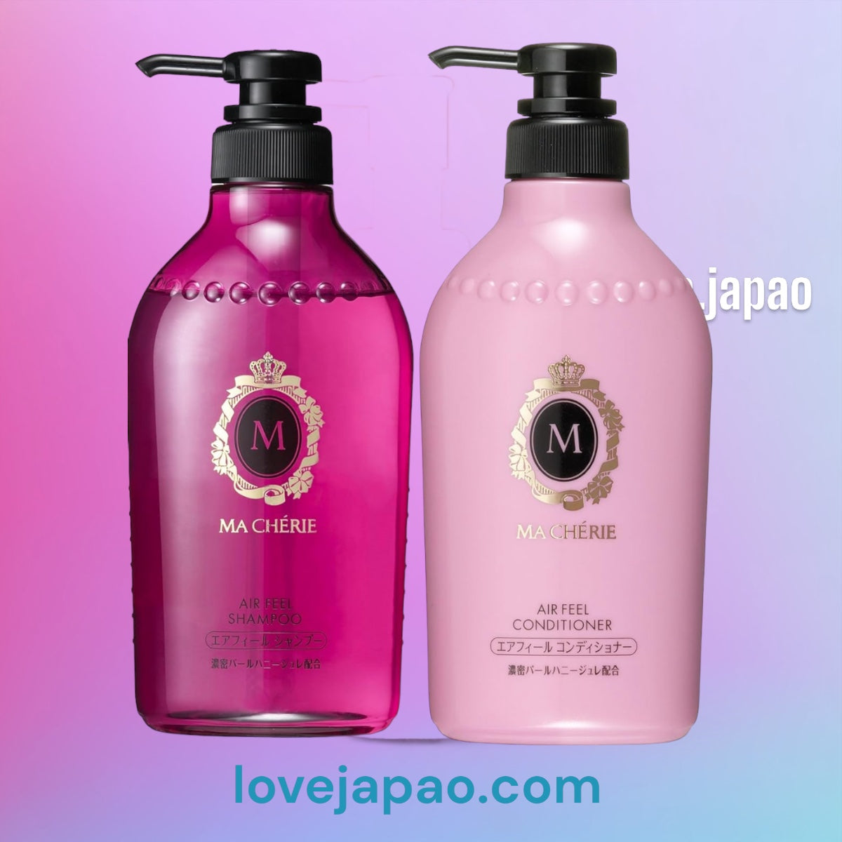 MACHERIE Airfeel Shampoo Pump + Condicionador Bomba (Suave e Suave) Conjunto 450ml