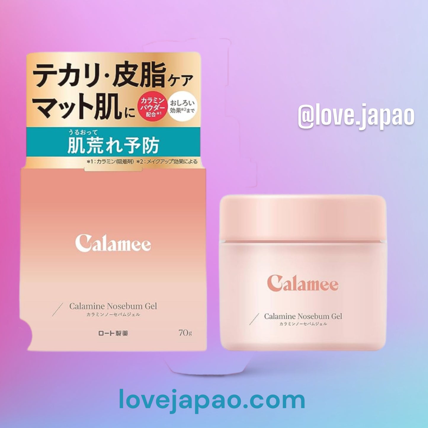 Rotho gel Calamee / Calamina 70g