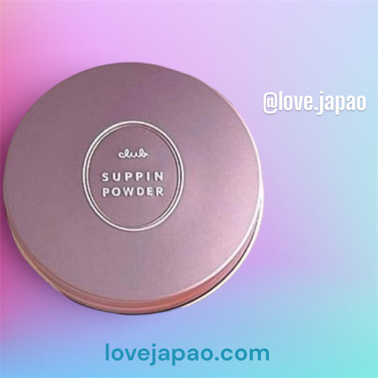 Club Suppin Powder C – Pastel Rose 26g