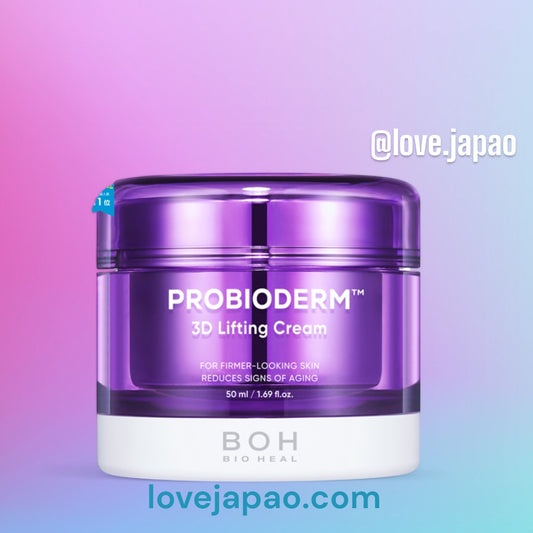 Creme de elevação Probioderm 3D / 50ml
BIOHEAL BOH