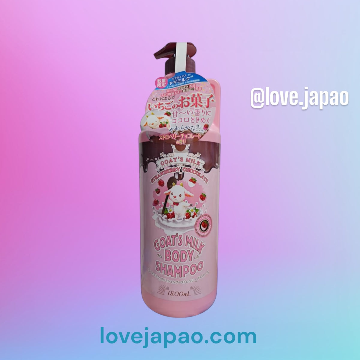 Goat Milk Body Shampoo Strawberry Chocolate 1800 ml