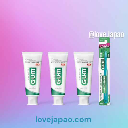 GUM (Gum) [Quasi-droga] Prevenção de Doença Periodontal, Pasta de Dente Medicada, Tipo Regular, Tipo Herbal Mint, (120 g) x 3 Pacotes + Escova de Dentes Incluída