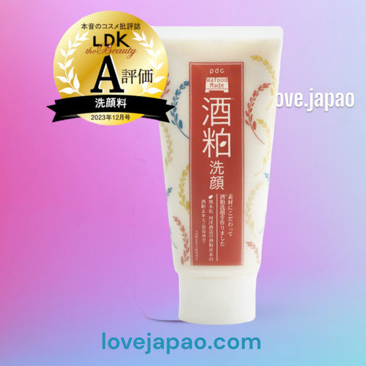 Wafood Made Sake Lees Moist sabonete facial 170g