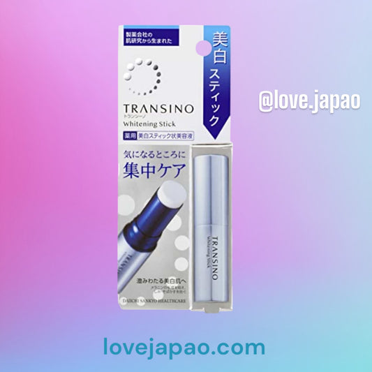 TRANSINO Whitening Stick – Clareador em Bastão (Daiichi Sankyo) – 5g