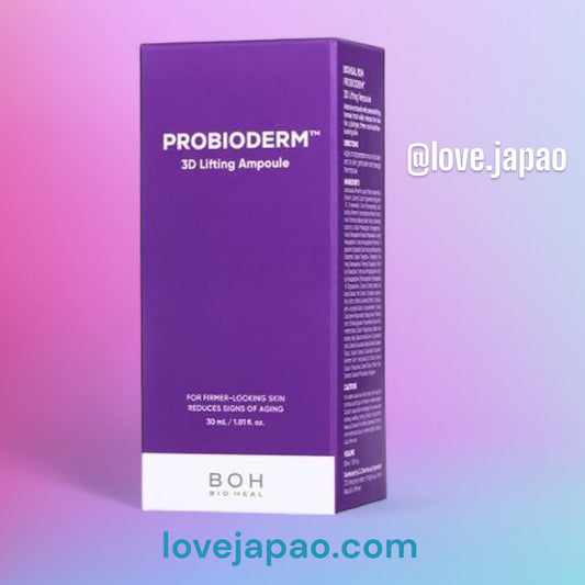 (BOH) Ampola de Levantamento BioHilbo Probiodam 3D (30 ml) BioHilbo Probiodam 3D Lifting Ampoule