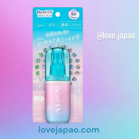 Protetor solar Kao Biore UV Aqua Rich Aqua Protect Névoa 60ml