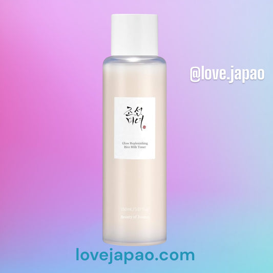 Beauty of Joseon – Glow Replenishing Rice Milk 150 ml